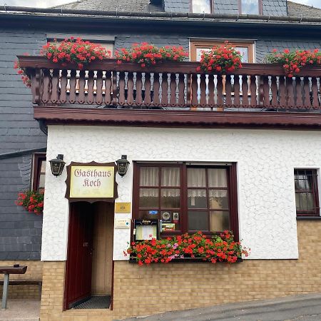Gasthaus Und Pension Koch Cursdorf المظهر الخارجي الصورة